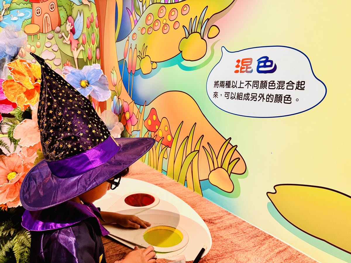 ★宜蘭親子景點推薦★莎貝莉娜精靈印畫學院,印章觀光工廠搖身一 ★宜蘭親子景點推薦★莎貝莉娜精靈印畫學院,印章觀光工廠搖身一