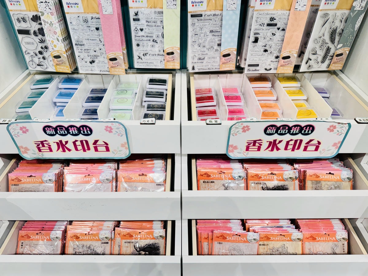 ★宜蘭親子景點推薦★莎貝莉娜精靈印畫學院,印章觀光工廠搖身一 ★宜蘭親子景點推薦★莎貝莉娜精靈印畫學院,印章觀光工廠搖身一