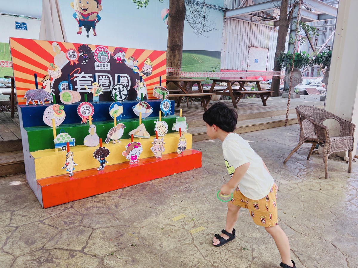 ★彰化●埤頭*台灣穀堡觀光工廠*全台唯一的稻米主題觀光工廠, ★彰化●埤頭*台灣穀堡觀光工廠*全台唯一的稻米主題觀光工廠,