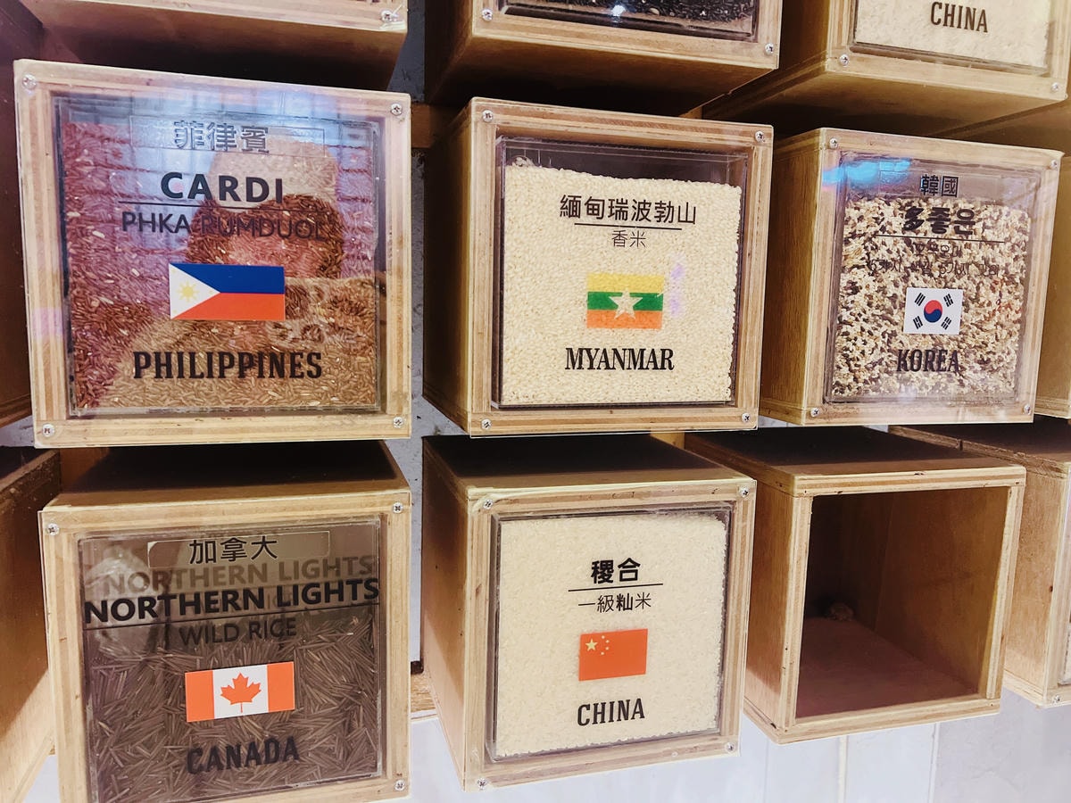 ★彰化●埤頭*台灣穀堡觀光工廠*全台唯一的稻米主題觀光工廠, ★彰化●埤頭*台灣穀堡觀光工廠*全台唯一的稻米主題觀光工廠,