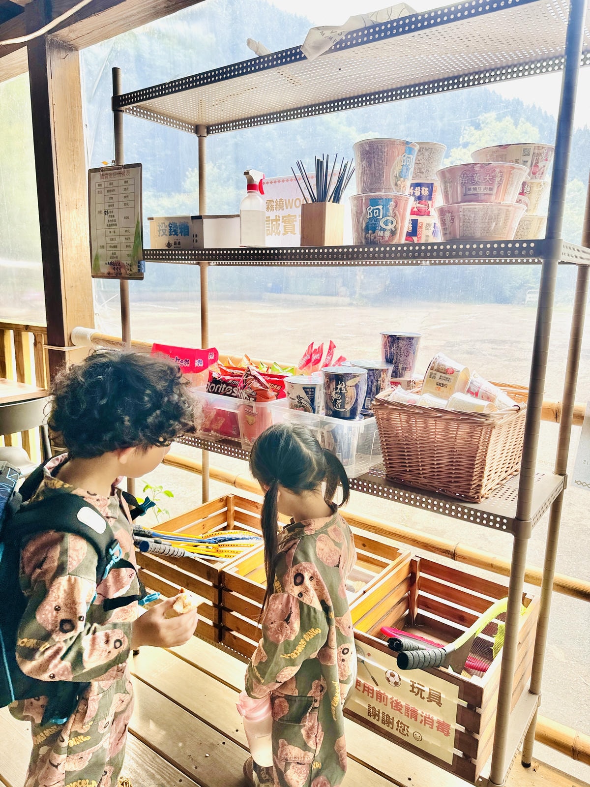 ★新竹露營住宿推薦★蟬說:霧繞,隱藏在雲霧中的療癒系豪華露營 ★新竹露營住宿推薦★蟬說:霧繞,隱藏在雲霧中的療癒系豪華露營