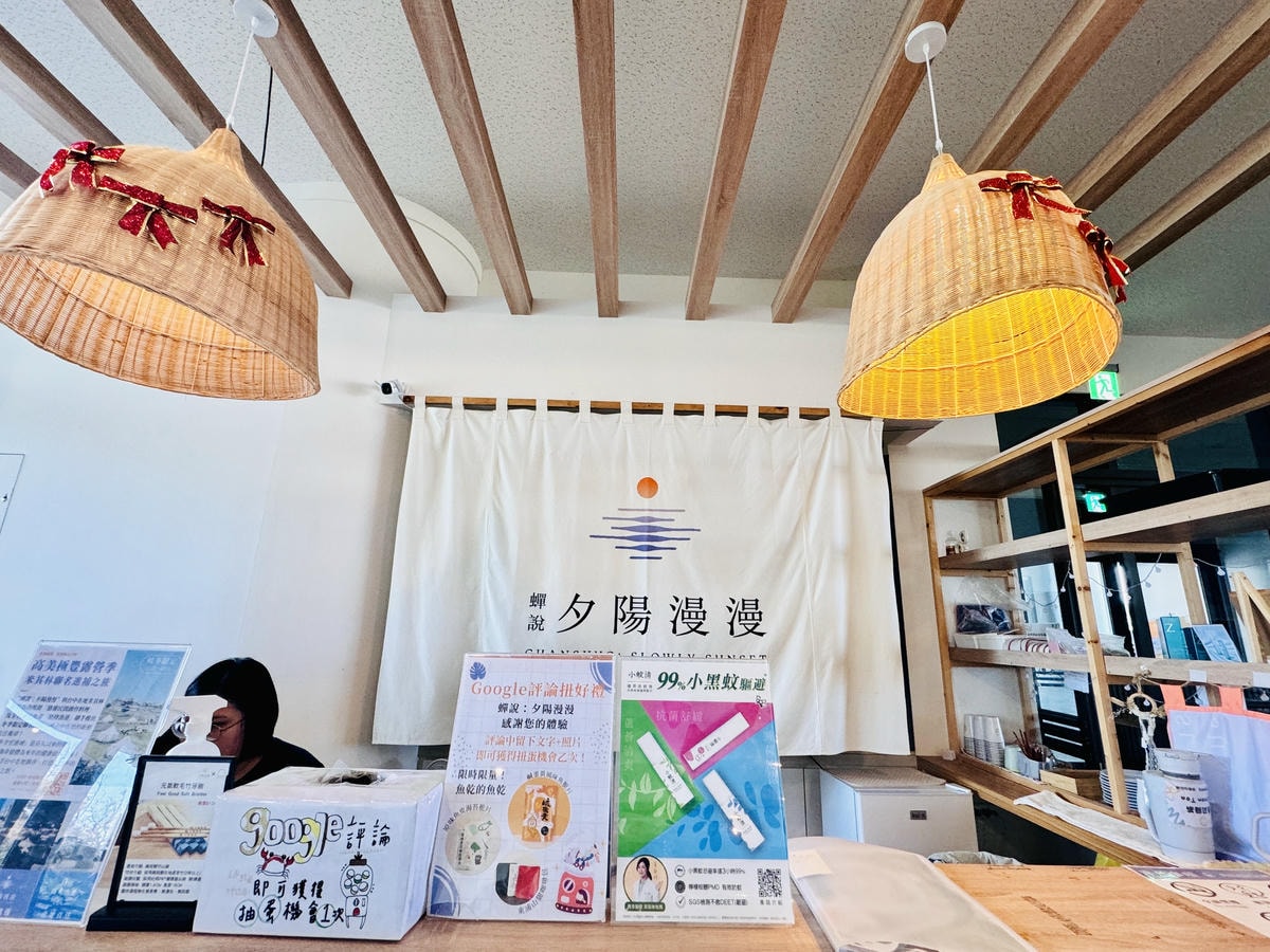 ★台中住宿●蟬說:夕陽漫漫*擁有最美夕陽的高美濕地親子豪華露 ★台中住宿●蟬說:夕陽漫漫*擁有最美夕陽的高美濕地親子豪華露