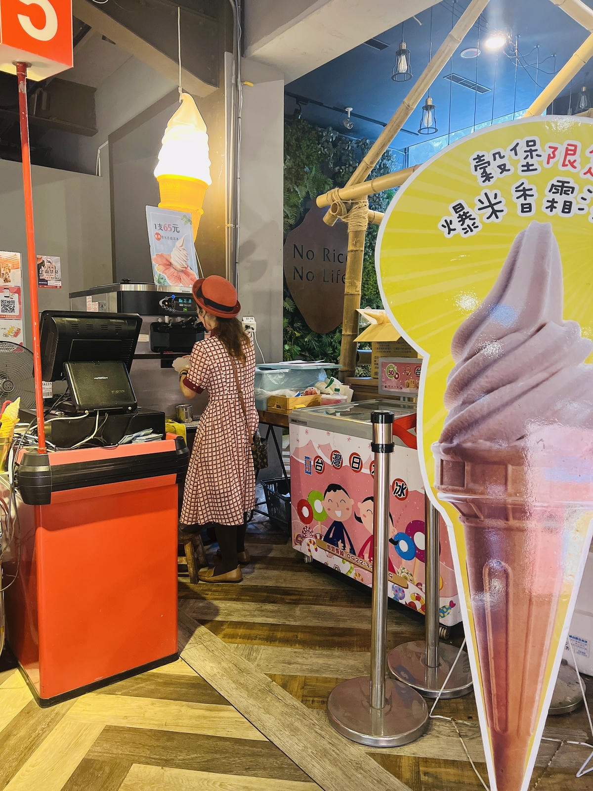 ★彰化●埤頭*台灣穀堡觀光工廠*全台唯一的稻米主題觀光工廠, ★彰化●埤頭*台灣穀堡觀光工廠*全台唯一的稻米主題觀光工廠,