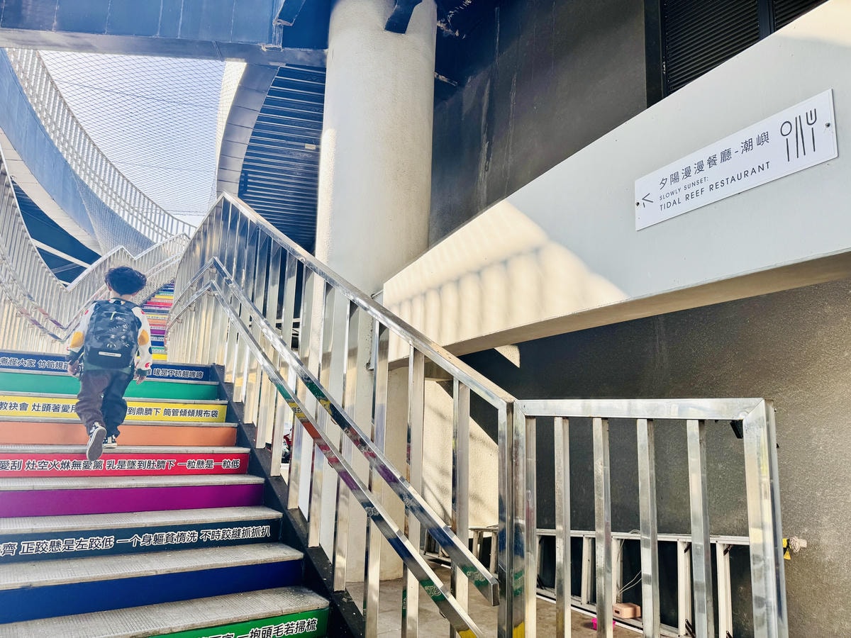 ★台中住宿●蟬說:夕陽漫漫*擁有最美夕陽的高美濕地親子豪華露 ★台中住宿●蟬說:夕陽漫漫*擁有最美夕陽的高美濕地親子豪華露