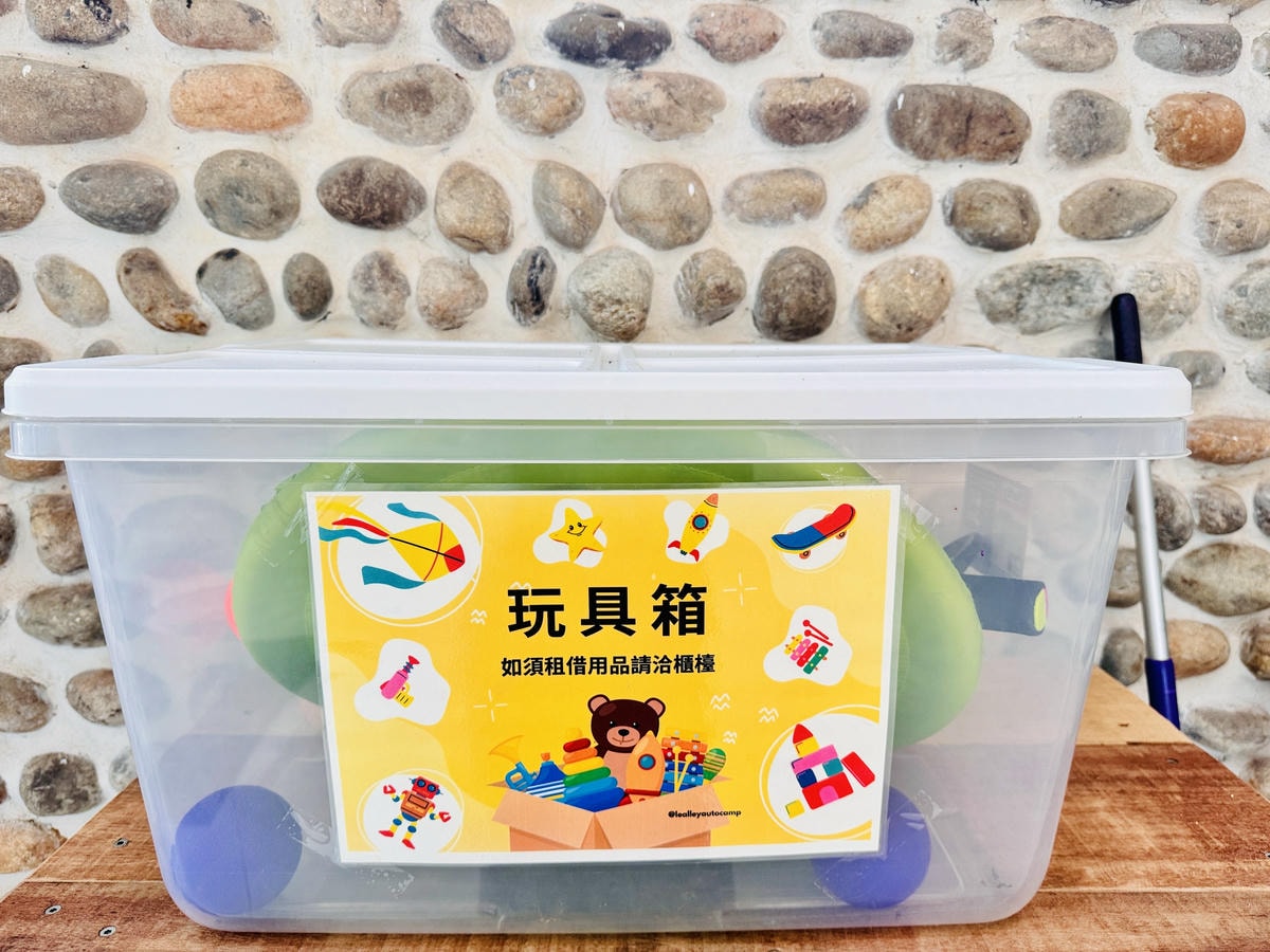 ★苗栗露營住宿推薦★『小巷清風』全台第一座全面採用AIRST ★苗栗露營住宿推薦★『小巷清風』全台第一座全面採用AIRST