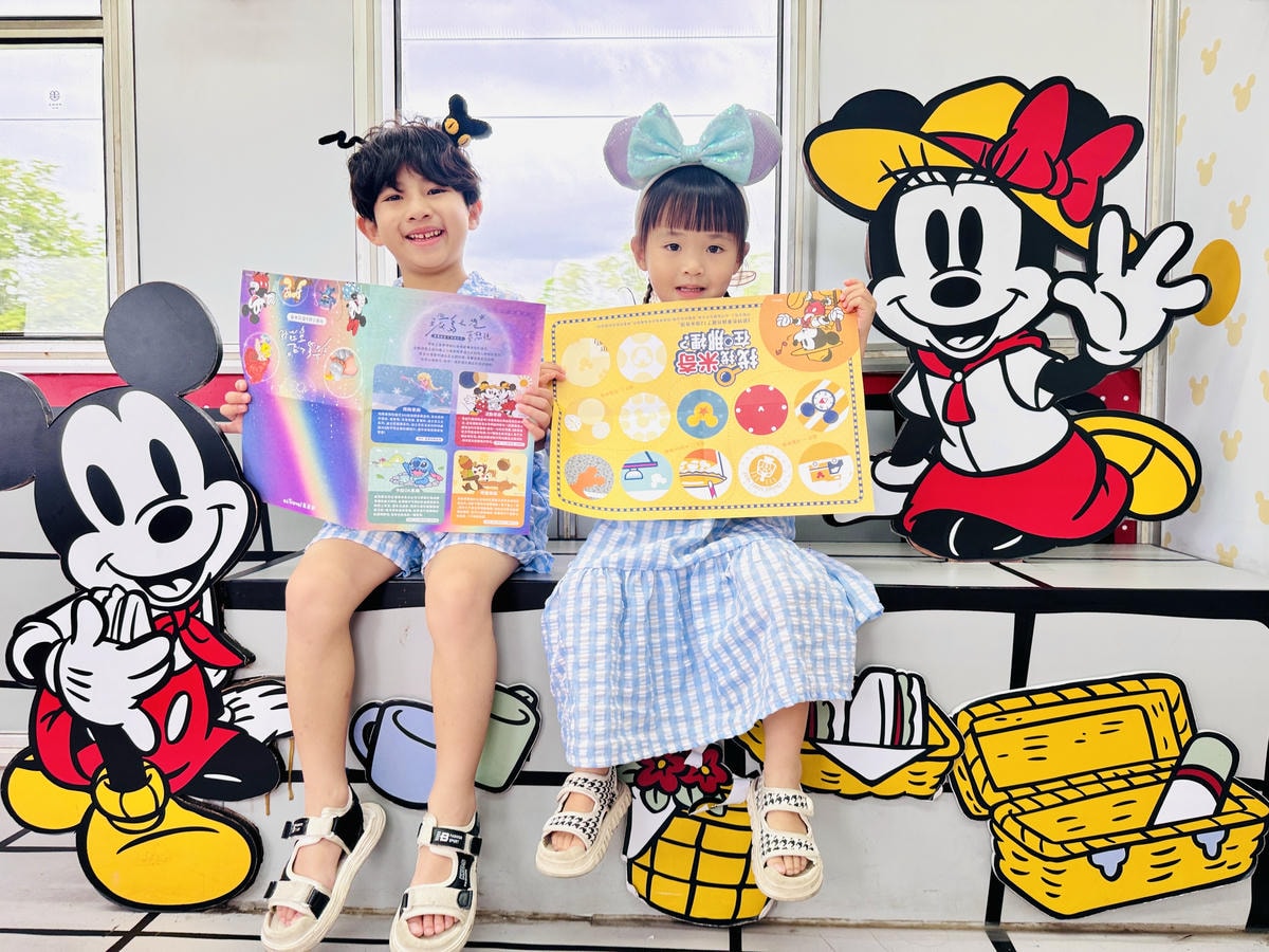 ★環島之星夢想號--迪士尼列車★ 全台最夢幻台鐵列車,環島一 ★環島之星夢想號--迪士尼列車★ 全台最夢幻台鐵列車,環島一