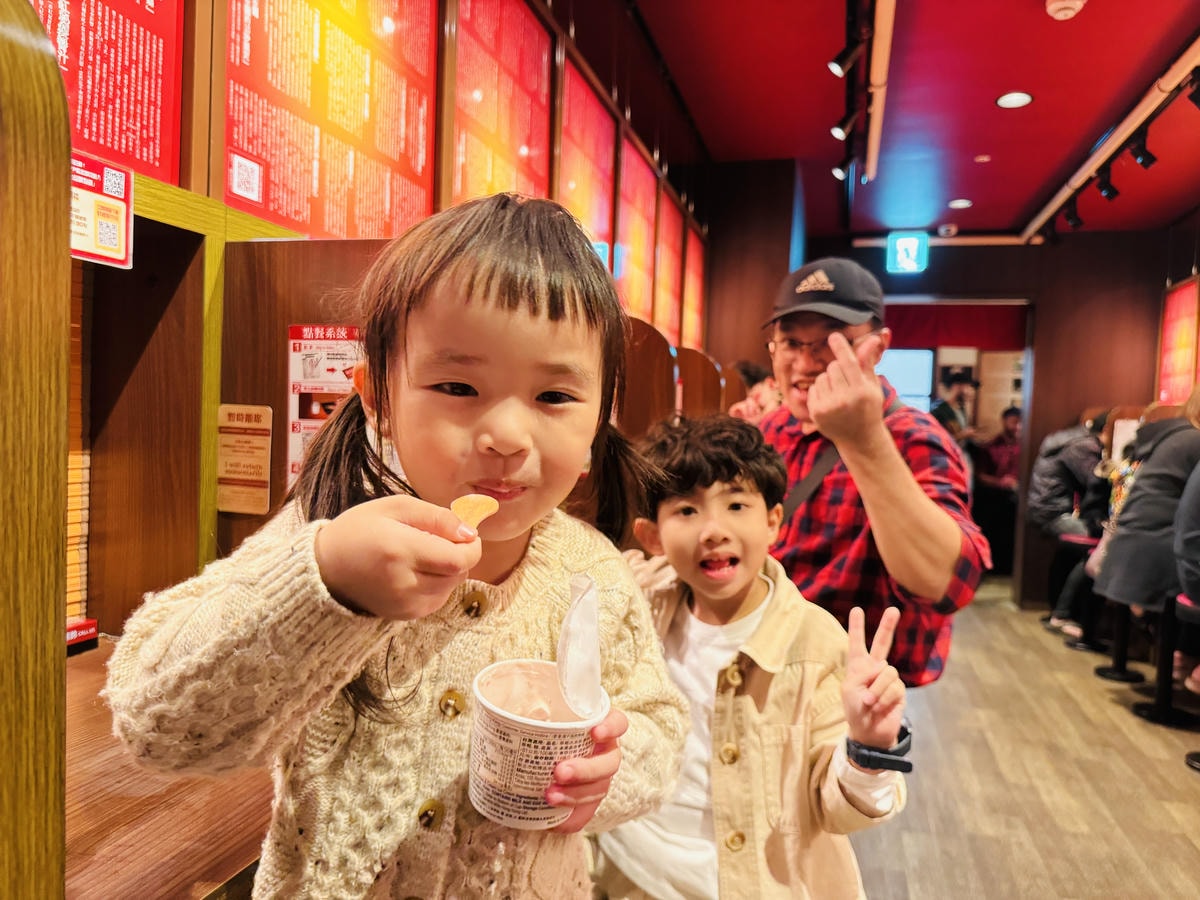 ★台北美食推薦★超夯『一蘭拉麵』攻略,每日招待2位12歲以下 ★台北美食推薦★超夯『一蘭拉麵』攻略,每日招待2位12歲以下
