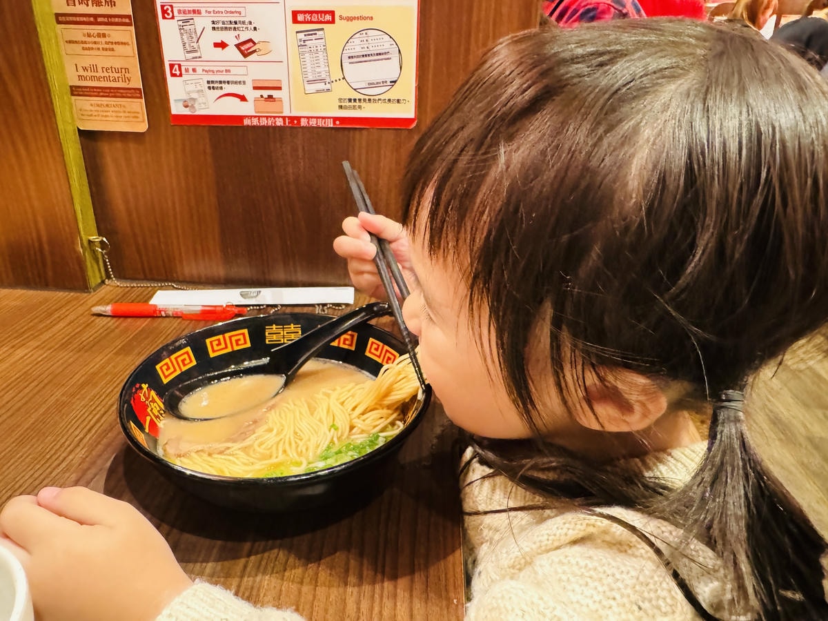 ★台北美食推薦★超夯『一蘭拉麵』攻略,每日招待2位12歲以下 ★台北美食推薦★超夯『一蘭拉麵』攻略,每日招待2位12歲以下