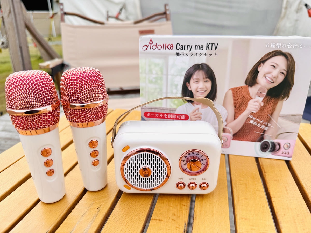 ★好物推薦★超質感的idol K8 Carry me 隨身K ★好物推薦★超質感的idol K8 Carry me 隨身K