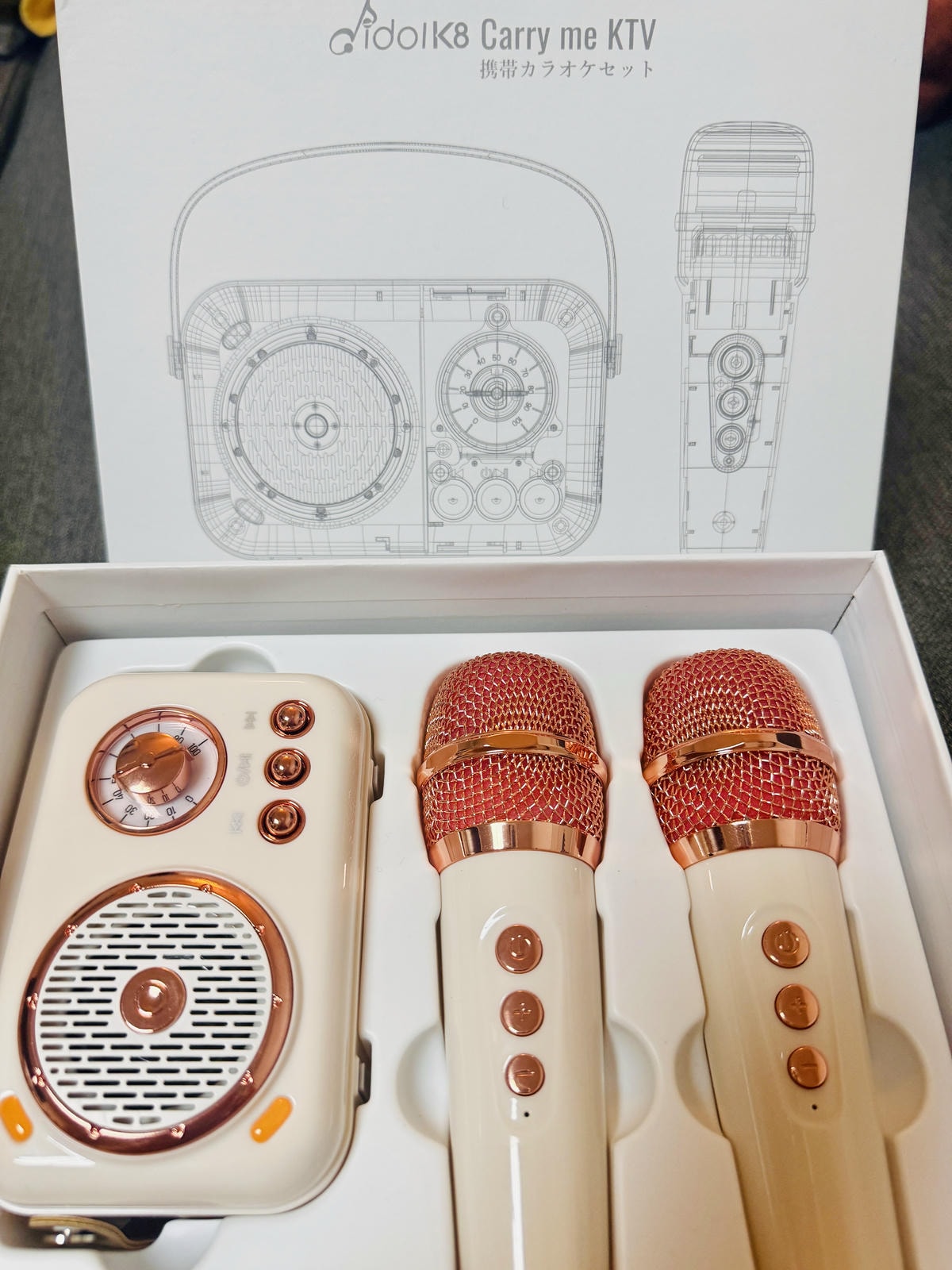 ★好物推薦★超質感的idol K8 Carry me 隨身K ★好物推薦★超質感的idol K8 Carry me 隨身K