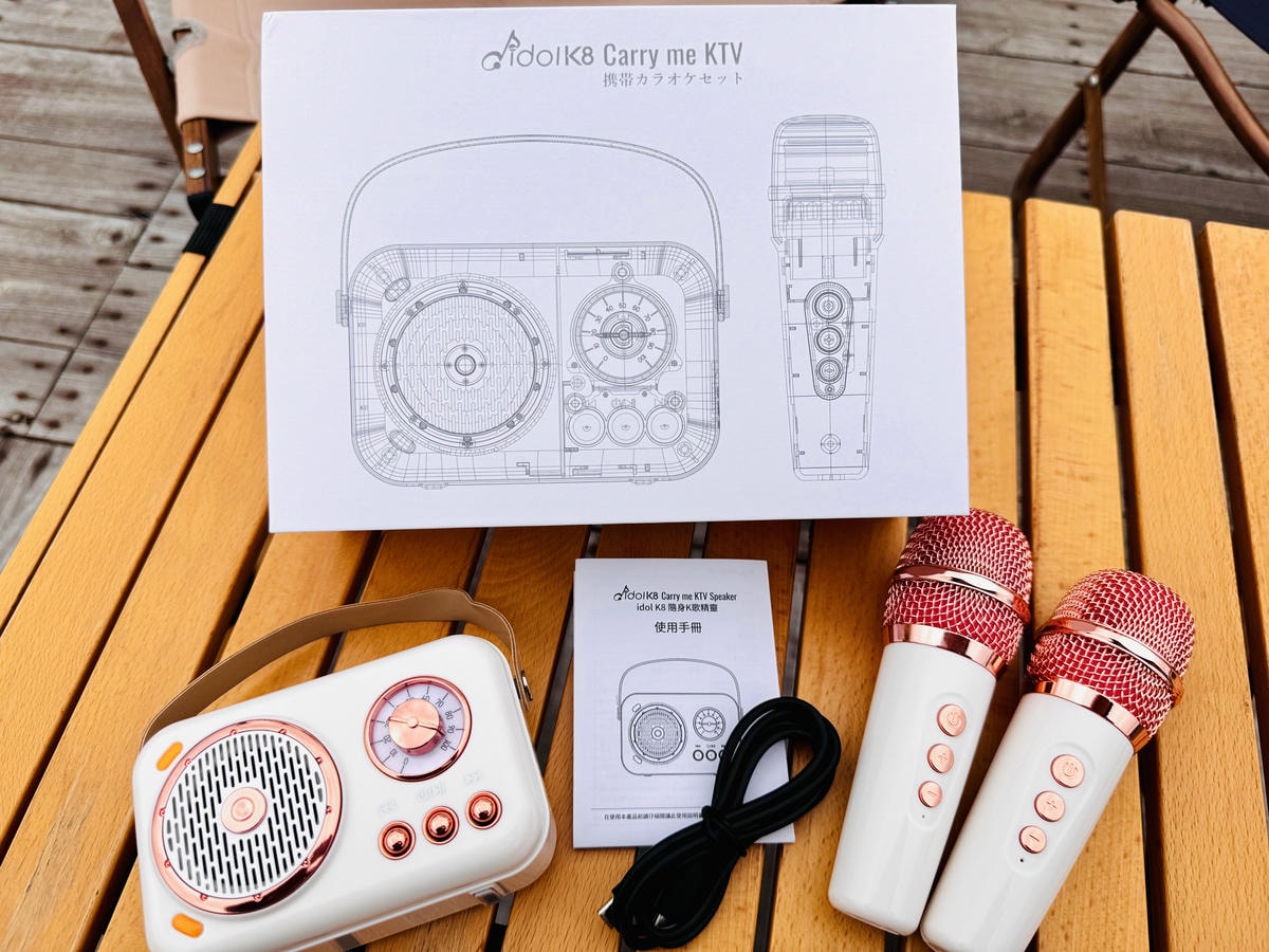 ★好物推薦★超質感的idol K8 Carry me 隨身K ★好物推薦★超質感的idol K8 Carry me 隨身K