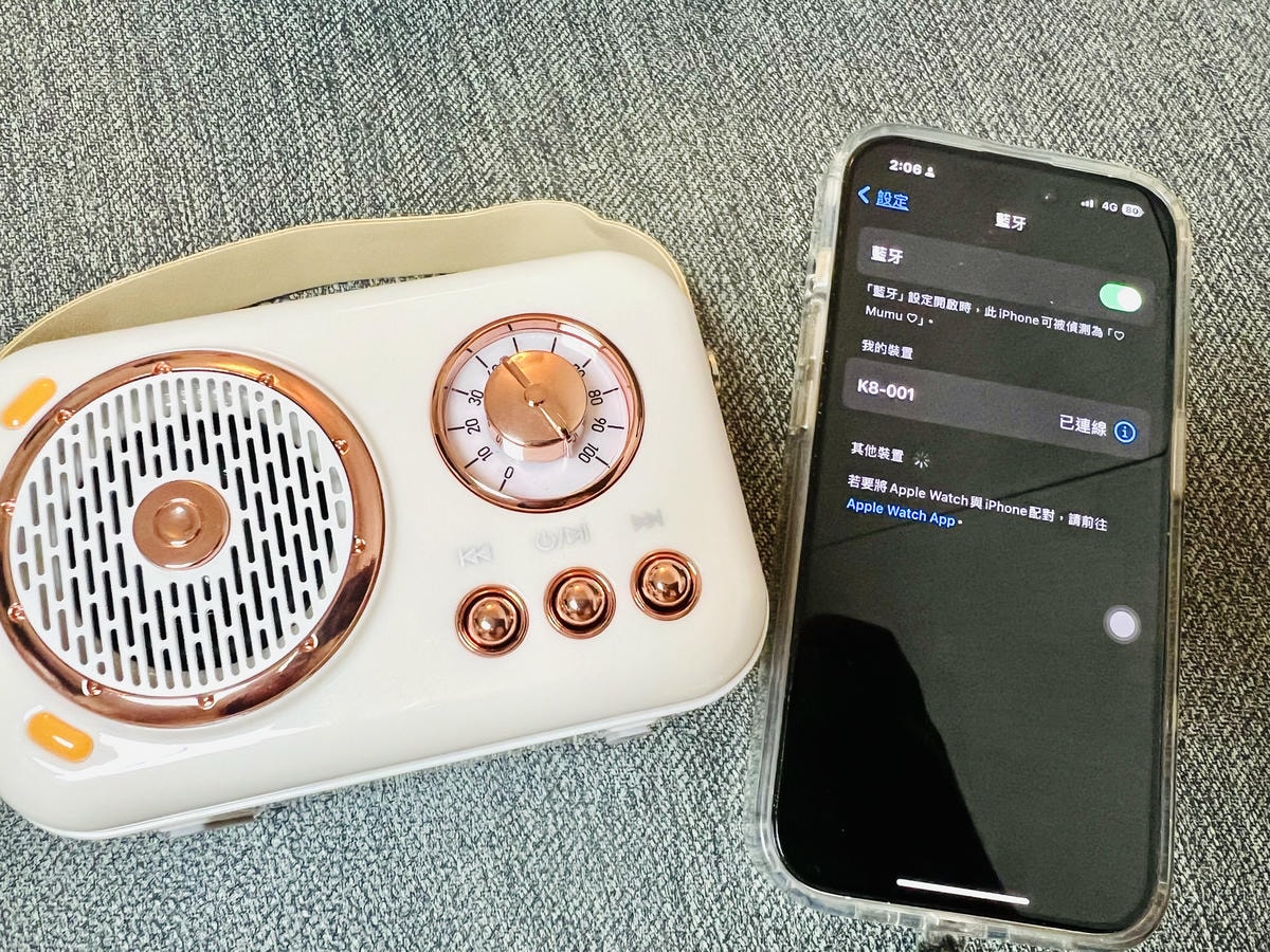 ★好物推薦★超質感的idol K8 Carry me 隨身K ★好物推薦★超質感的idol K8 Carry me 隨身K