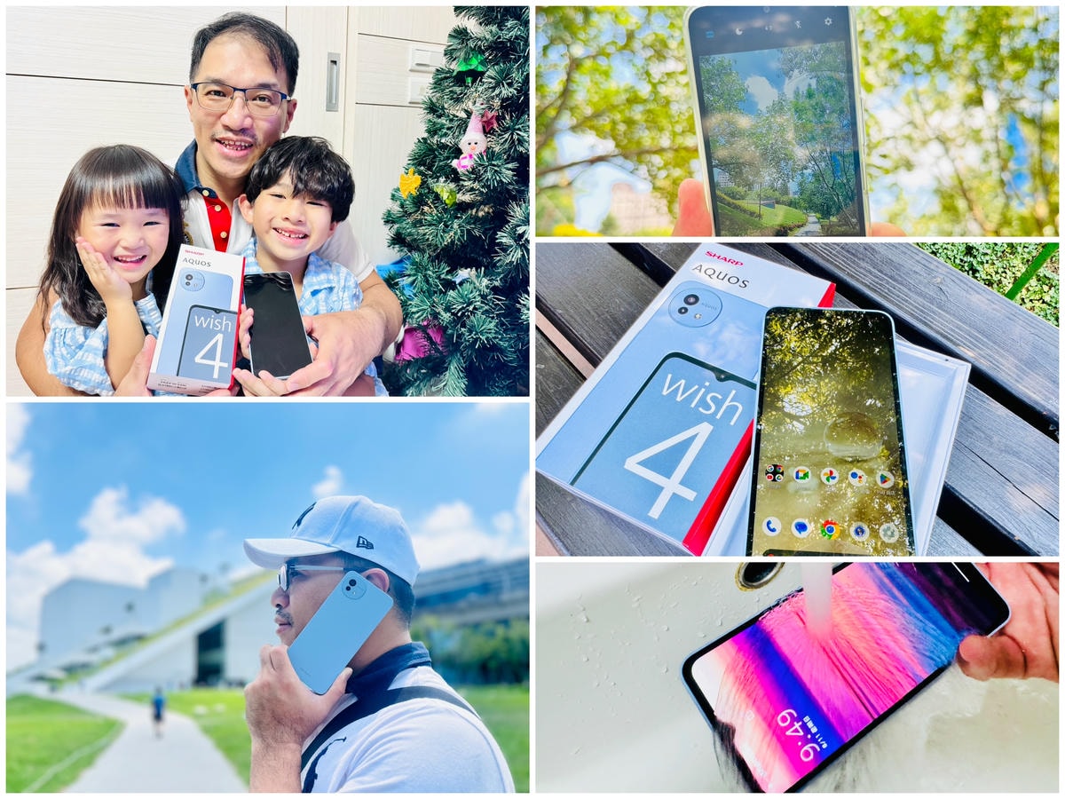 ★好物推薦★【SHARP】AQUOS wish4 免萬元高C