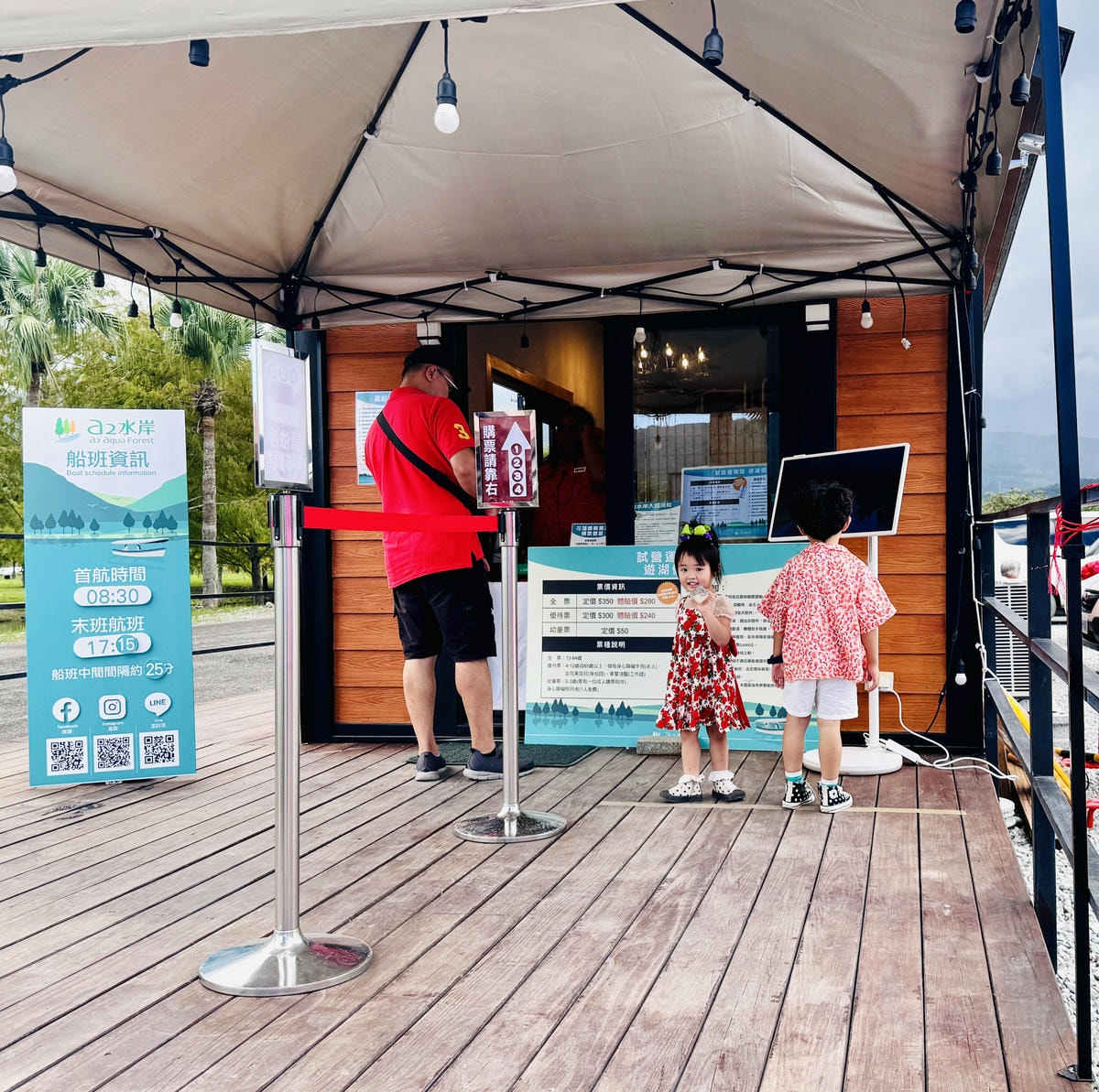 ★花蓮●壽豐＊星巴克理想門市，一秒到歐洲，最新秘境絕美的童話