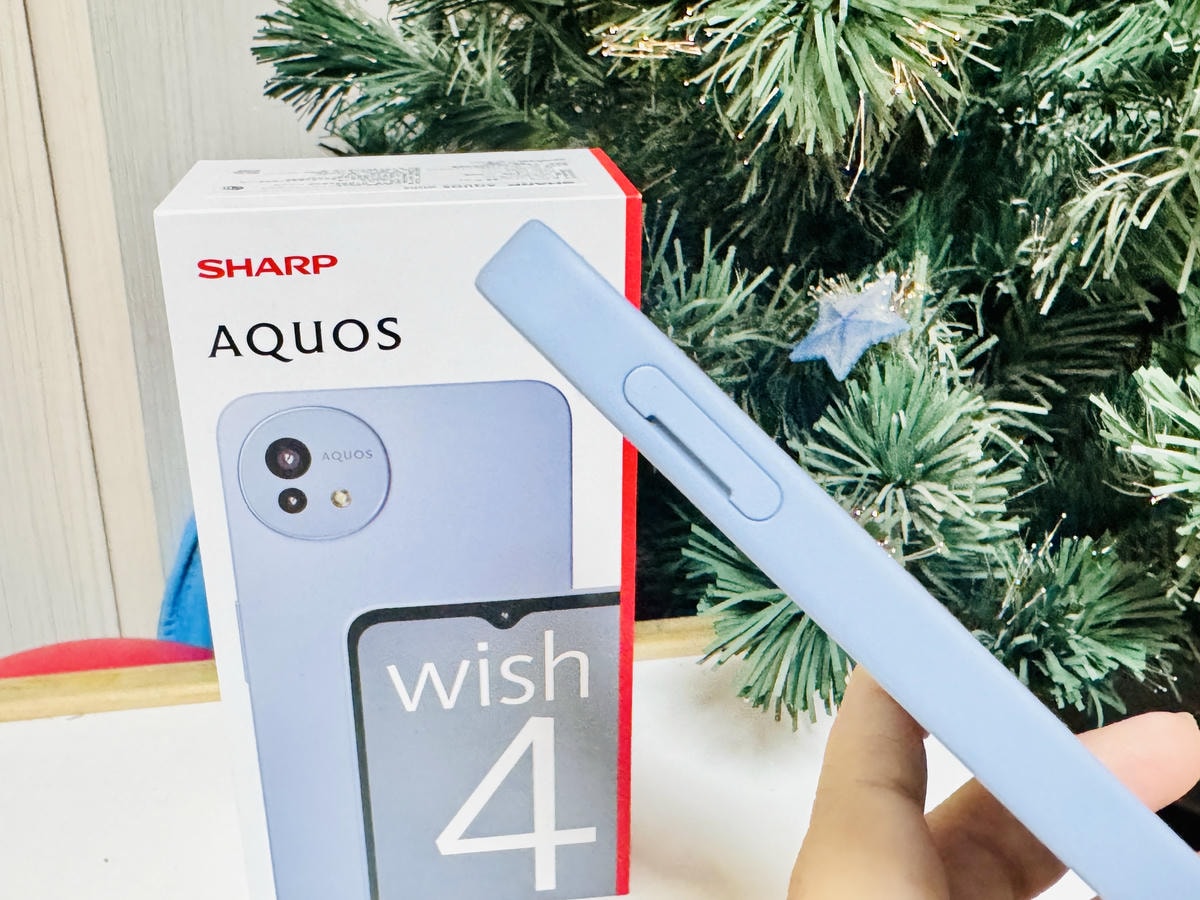 ★好物推薦★【SHARP】AQUOS wish4 免萬元高C