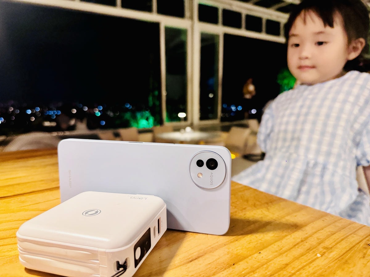 ★好物推薦★【SHARP】AQUOS wish4 免萬元高C