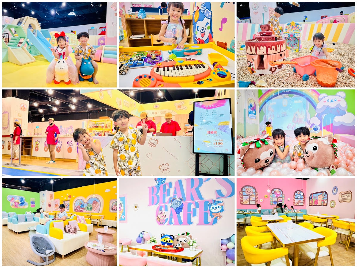 ★台北親子室內景點推薦★貝兒絲咖啡BEAR'S CAFE