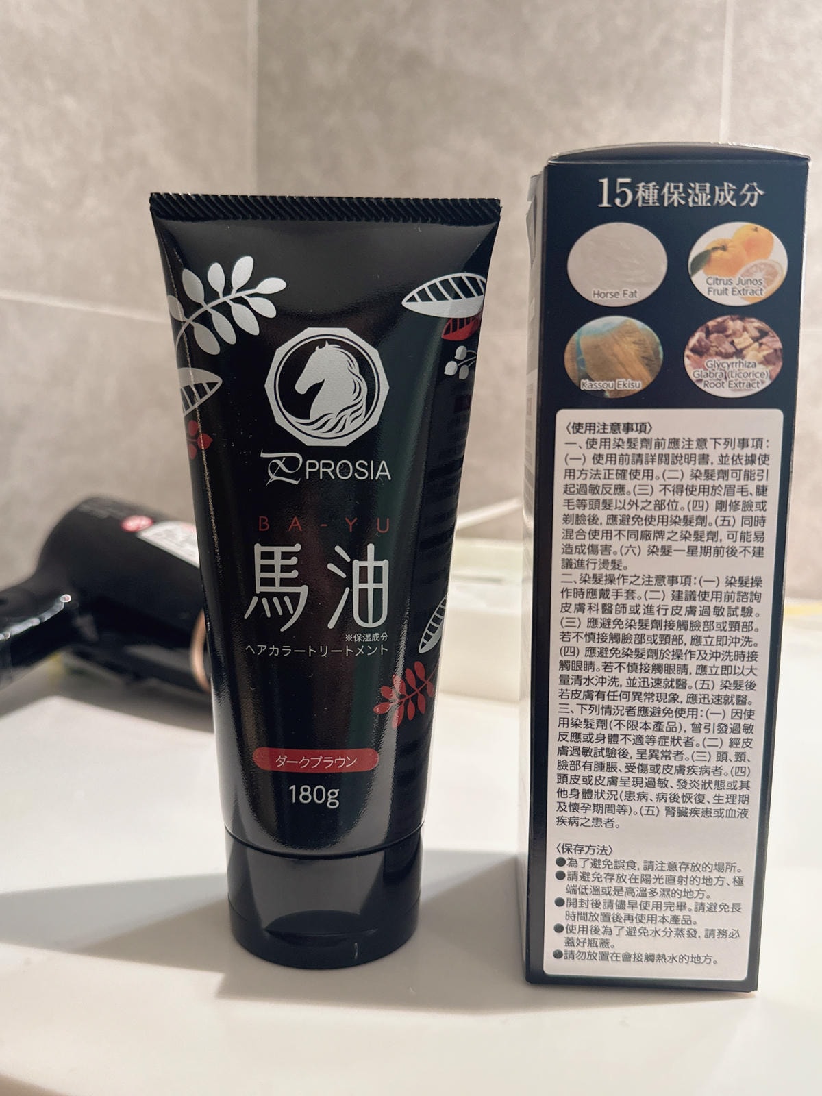 ★好物推薦★PROSIA 馬油護髮染髮乳，白髮救星，在家也能