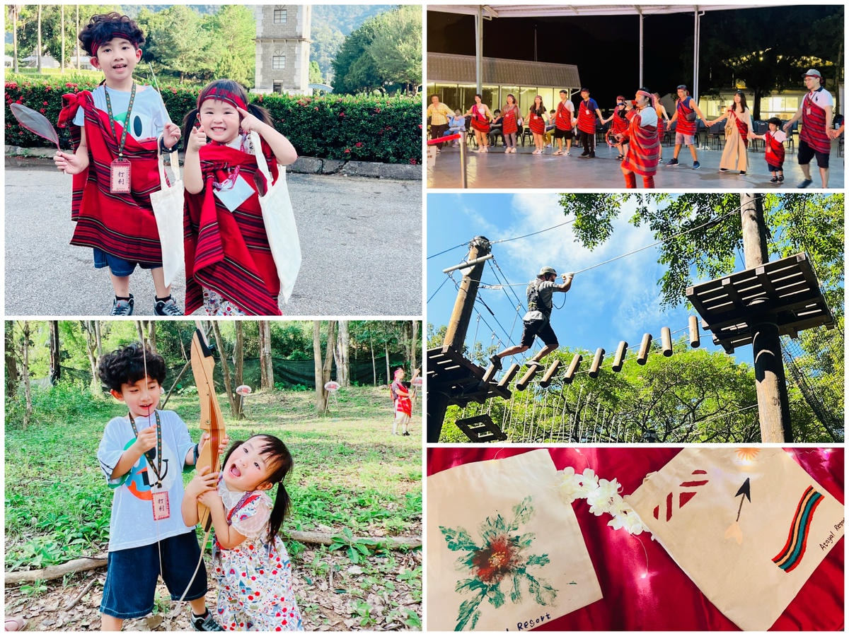 ★南投住宿●泰雅渡假村*守護木³島,一起來挑戰成為勇士!!伐