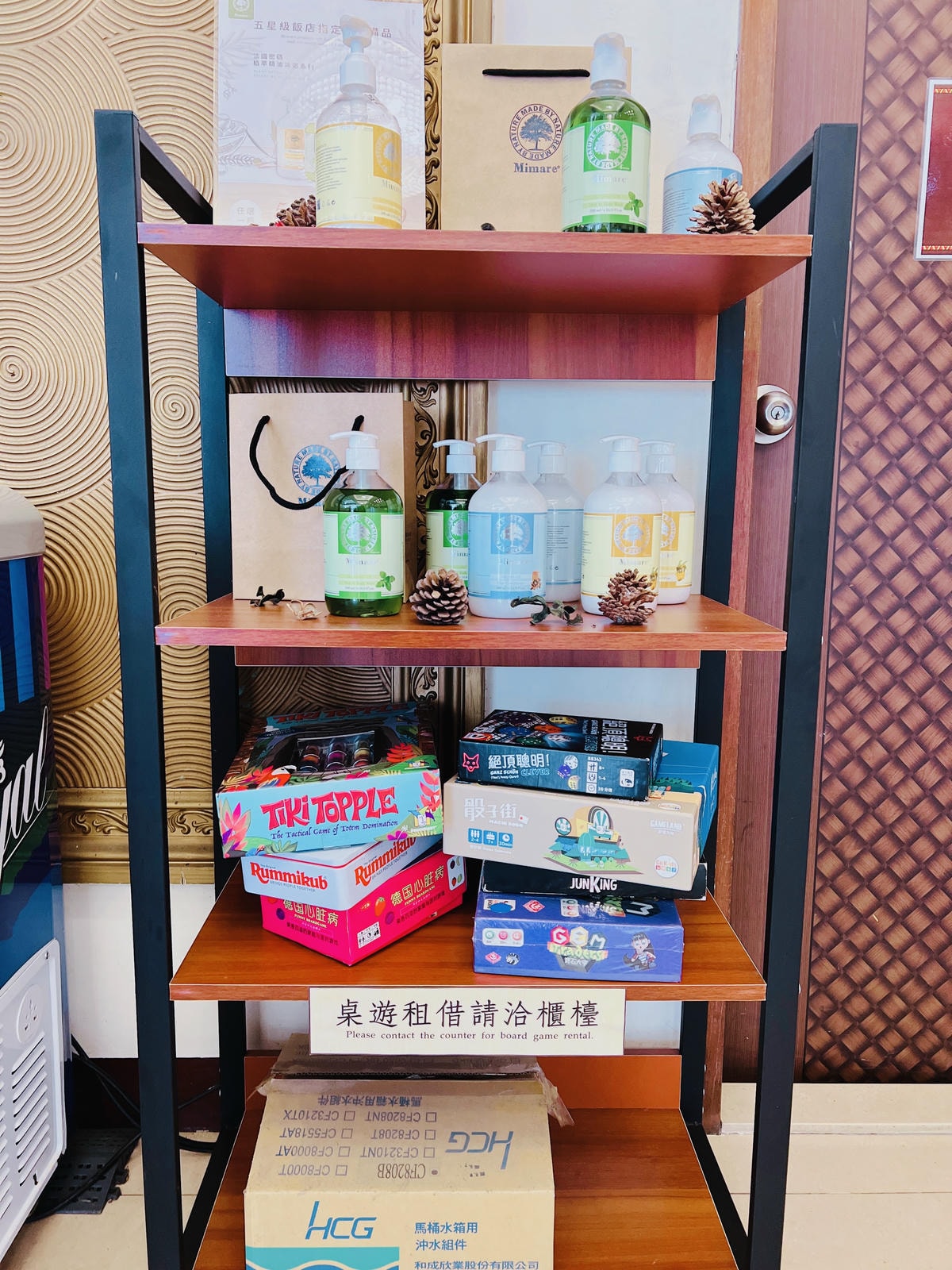 ★南投住宿●泰雅渡假村*守護木³島,一起來挑戰成為勇士!!伐 ★南投住宿●泰雅渡假村*守護木³島,一起來挑戰成為勇士!!伐