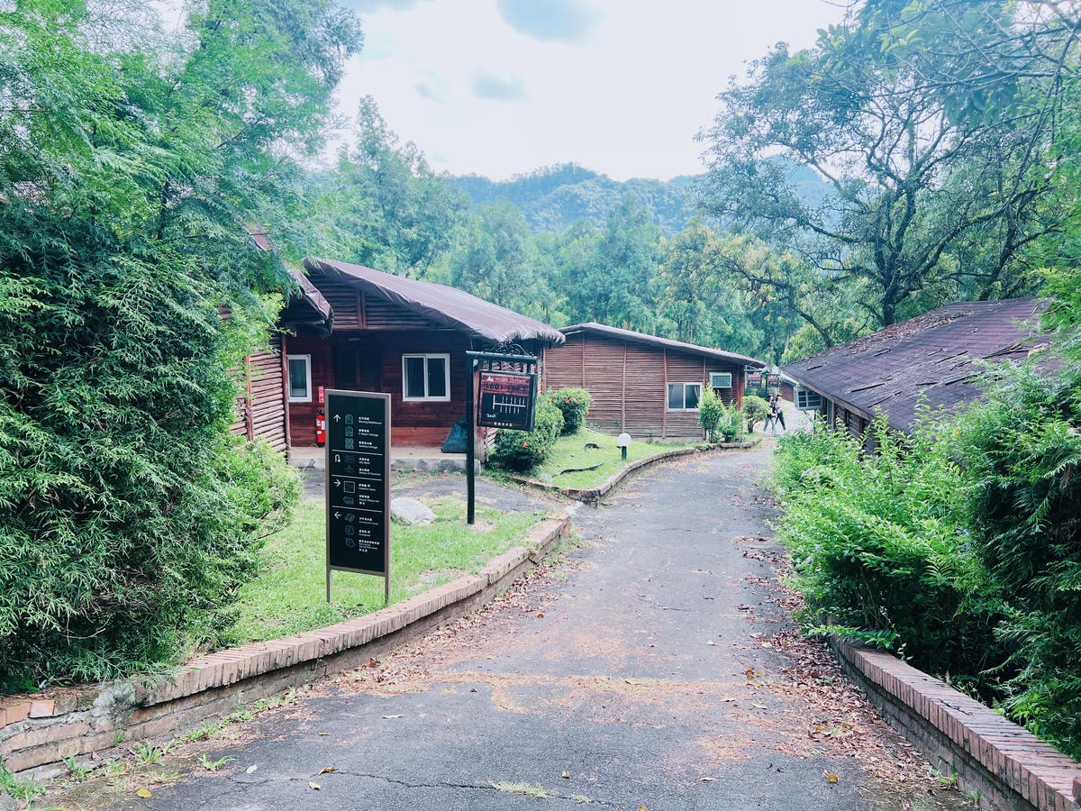 ★南投住宿●泰雅渡假村*守護木³島,一起來挑戰成為勇士!!伐 ★南投住宿●泰雅渡假村*守護木³島,一起來挑戰成為勇士!!伐