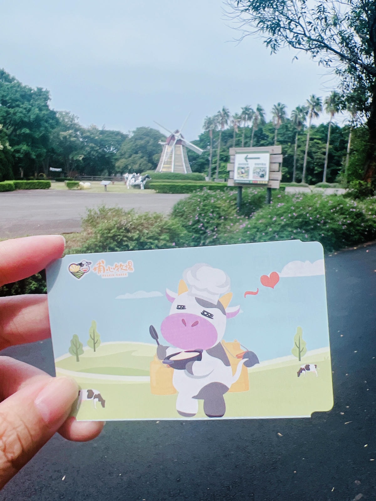 ★桃園親子景點推薦★埔心牧場全新改版2.0登場,最新打卡點『 ★桃園親子景點推薦★埔心牧場全新改版2.0登場,最新打卡點『