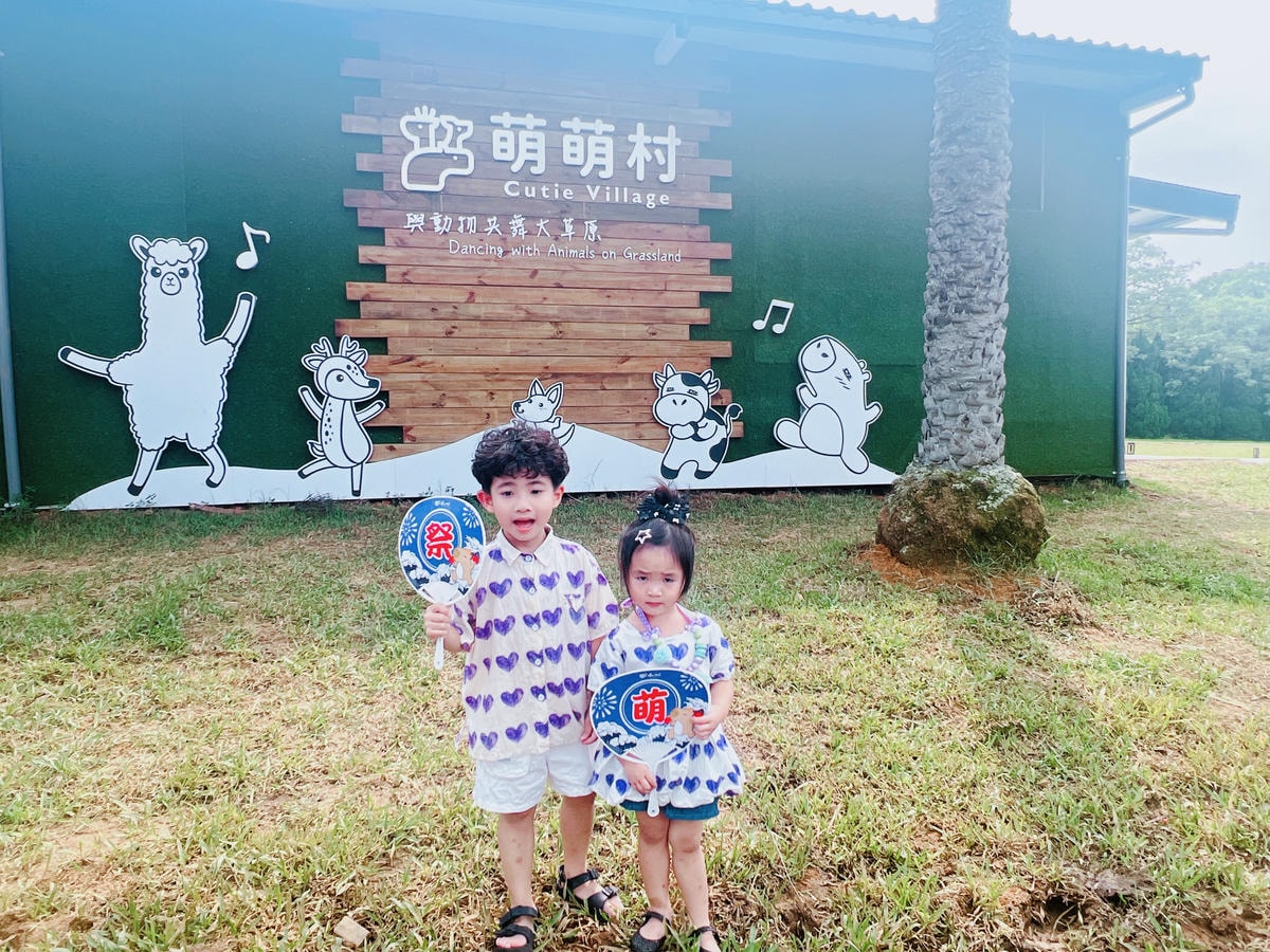 ★桃園親子景點推薦★埔心牧場全新改版2.0登場,最新打卡點『 ★桃園親子景點推薦★埔心牧場全新改版2.0登場,最新打卡點『
