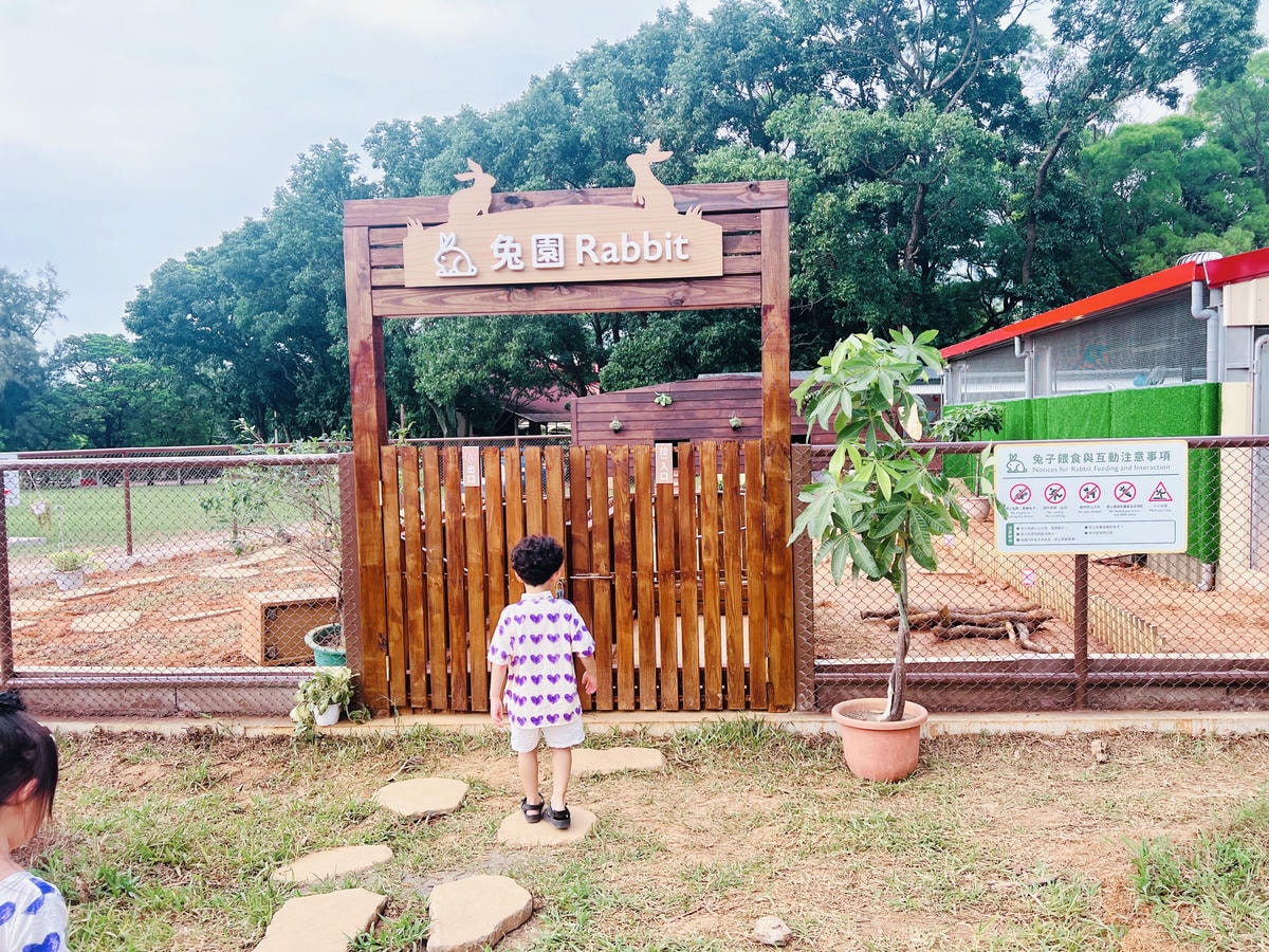 ★桃園親子景點推薦★埔心牧場全新改版2.0登場,最新打卡點『 ★桃園親子景點推薦★埔心牧場全新改版2.0登場,最新打卡點『