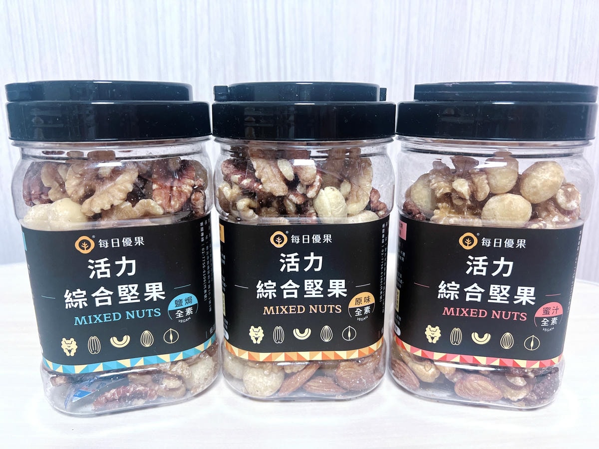 ★零食推薦★每日優果*美味健康的團購零食新選擇,綜合堅果超涮 ★零食推薦★每日優果*美味健康的團購零食新選擇,綜合堅果超涮