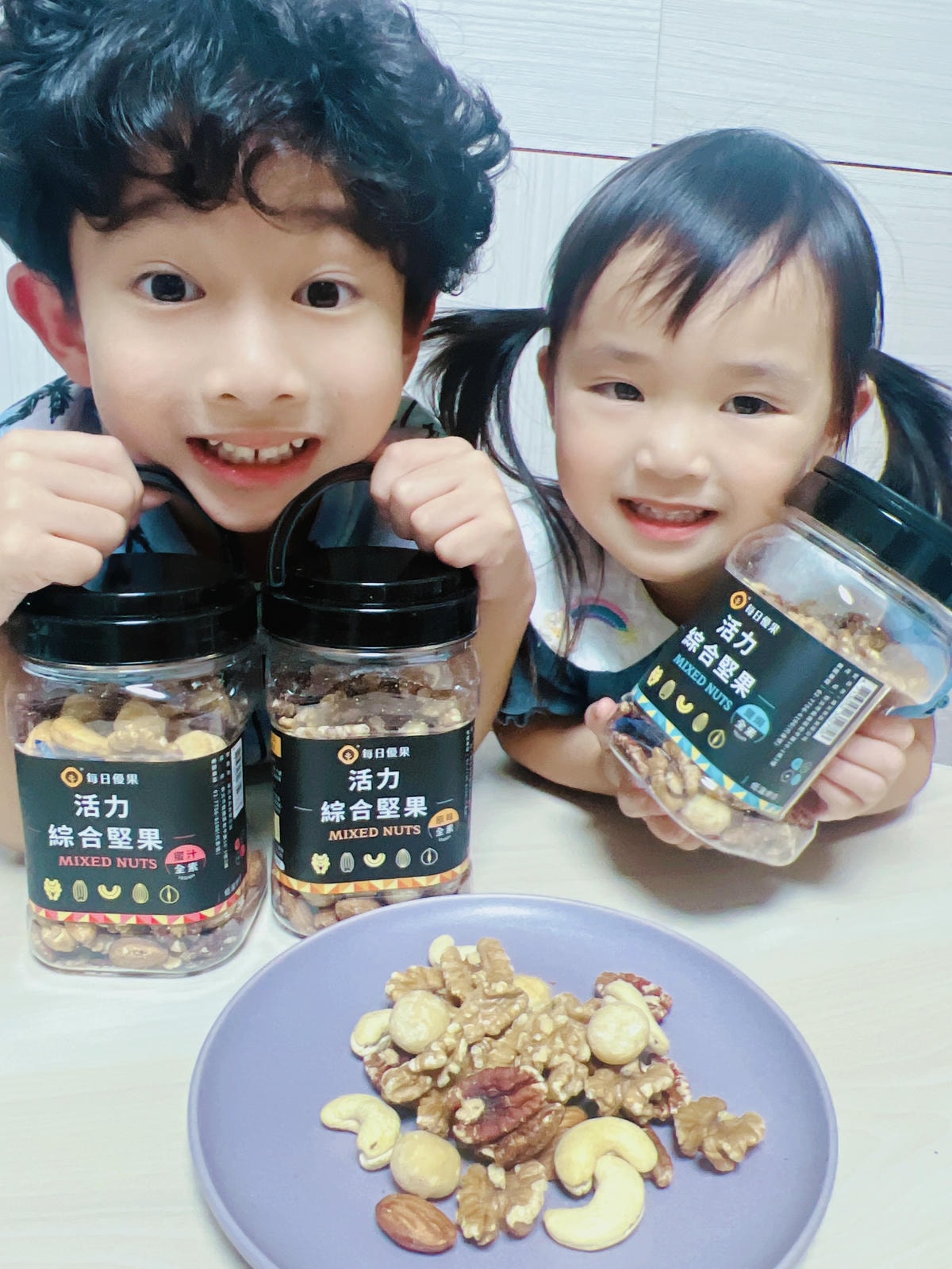 ★零食推薦★每日優果*美味健康的團購零食新選擇,綜合堅果超涮 ★零食推薦★每日優果*美味健康的團購零食新選擇,綜合堅果超涮