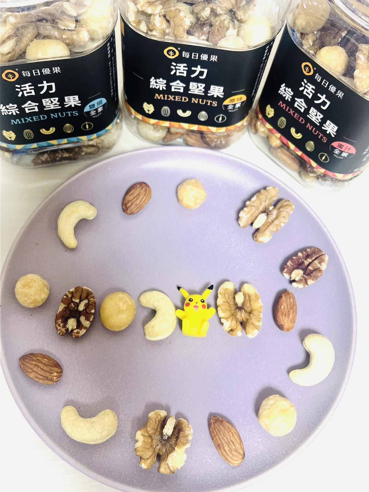 ★零食推薦★每日優果*美味健康的團購零食新選擇,綜合堅果超涮 ★零食推薦★每日優果*美味健康的團購零食新選擇,綜合堅果超涮