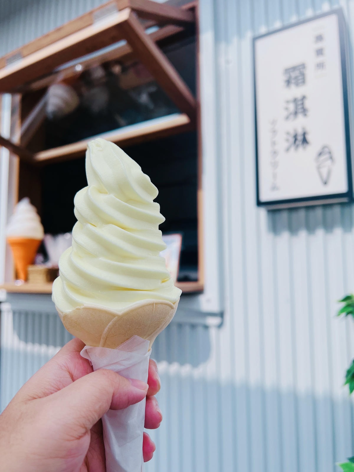 ★桃園親子景點推薦★埔心牧場全新改版2.0登場,最新打卡點『 ★桃園親子景點推薦★埔心牧場全新改版2.0登場,最新打卡點『