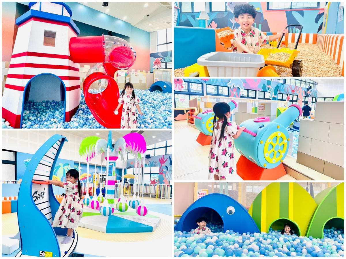 ★基隆親子景點推薦★中正室內兒童樂園,完全免費的超讚遊戲空間