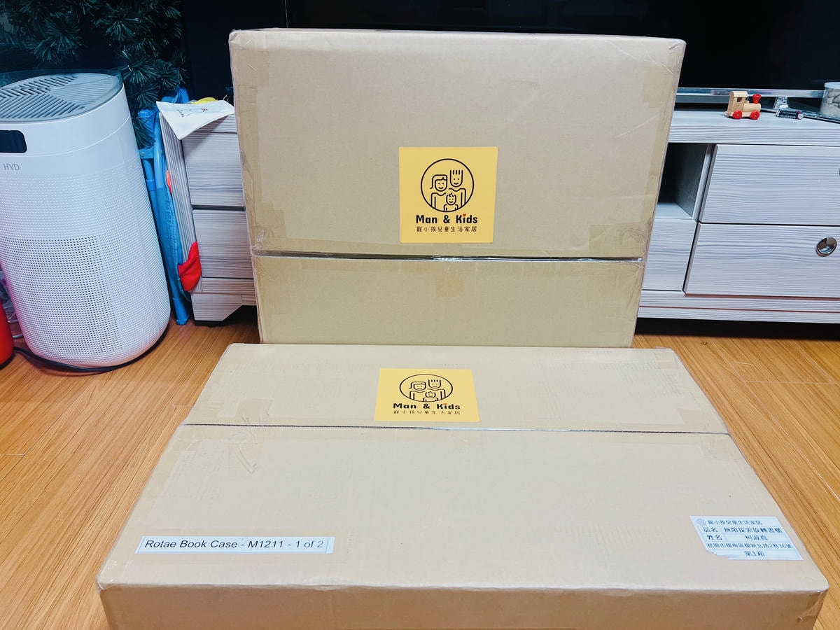 ★好物分享★ Man & Kids 無限探索旋轉書櫃,超推薦 ★好物分享★ Man & Kids 無限探索旋轉書櫃,超推薦