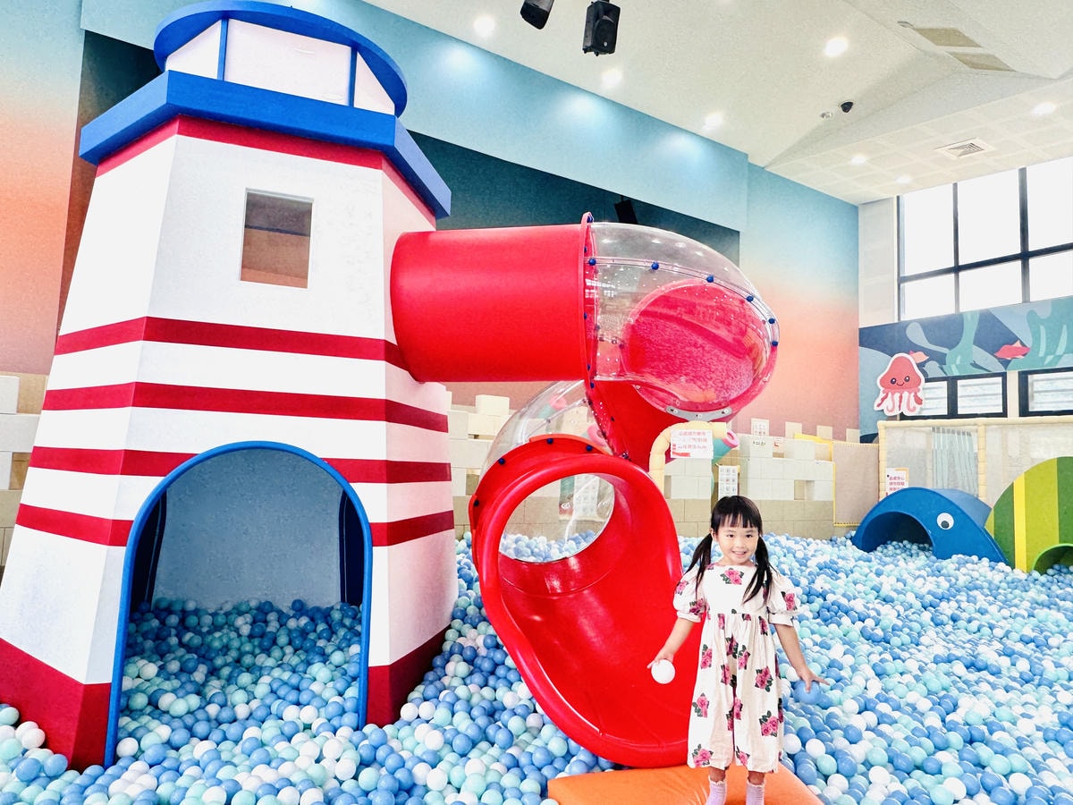 ★基隆親子景點推薦★中正室內兒童樂園,完全免費的超讚遊戲空間 ★基隆親子景點推薦★中正室內兒童樂園,完全免費的超讚遊戲空間
