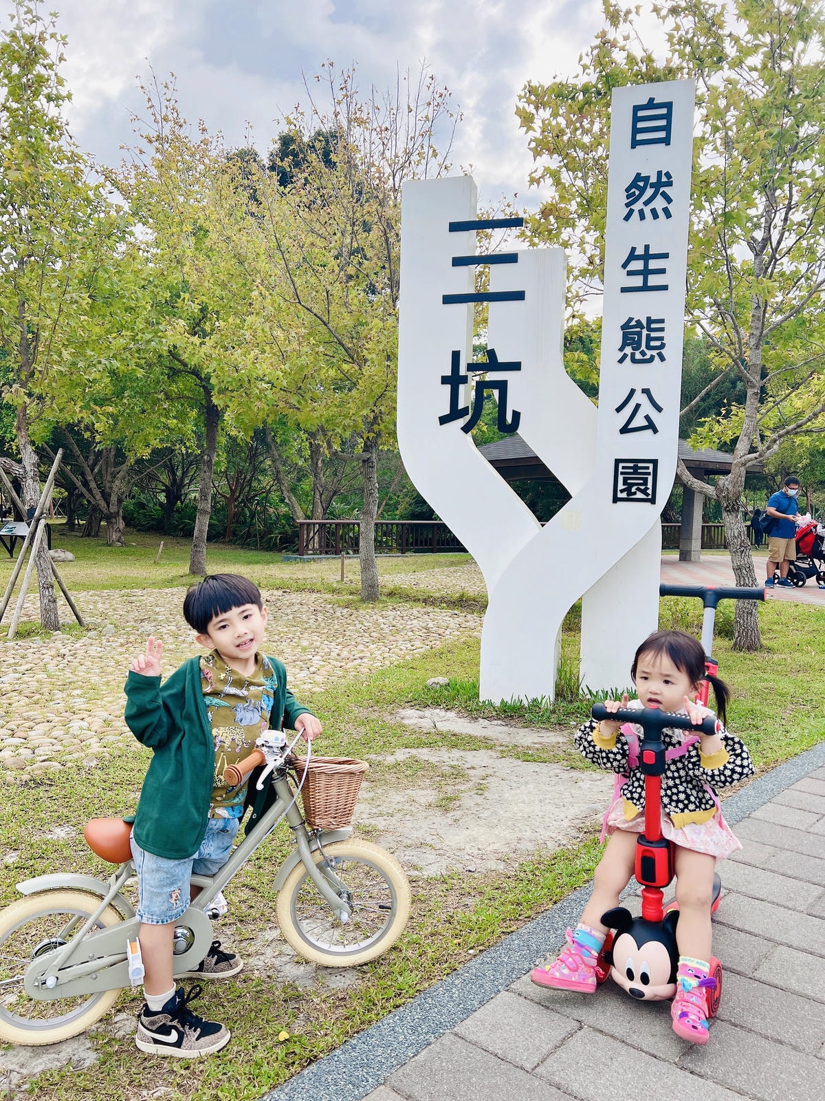 ★桃園●龍潭＊三坑自然生態公園＊一秒來到峇里島偽渡假感公園，