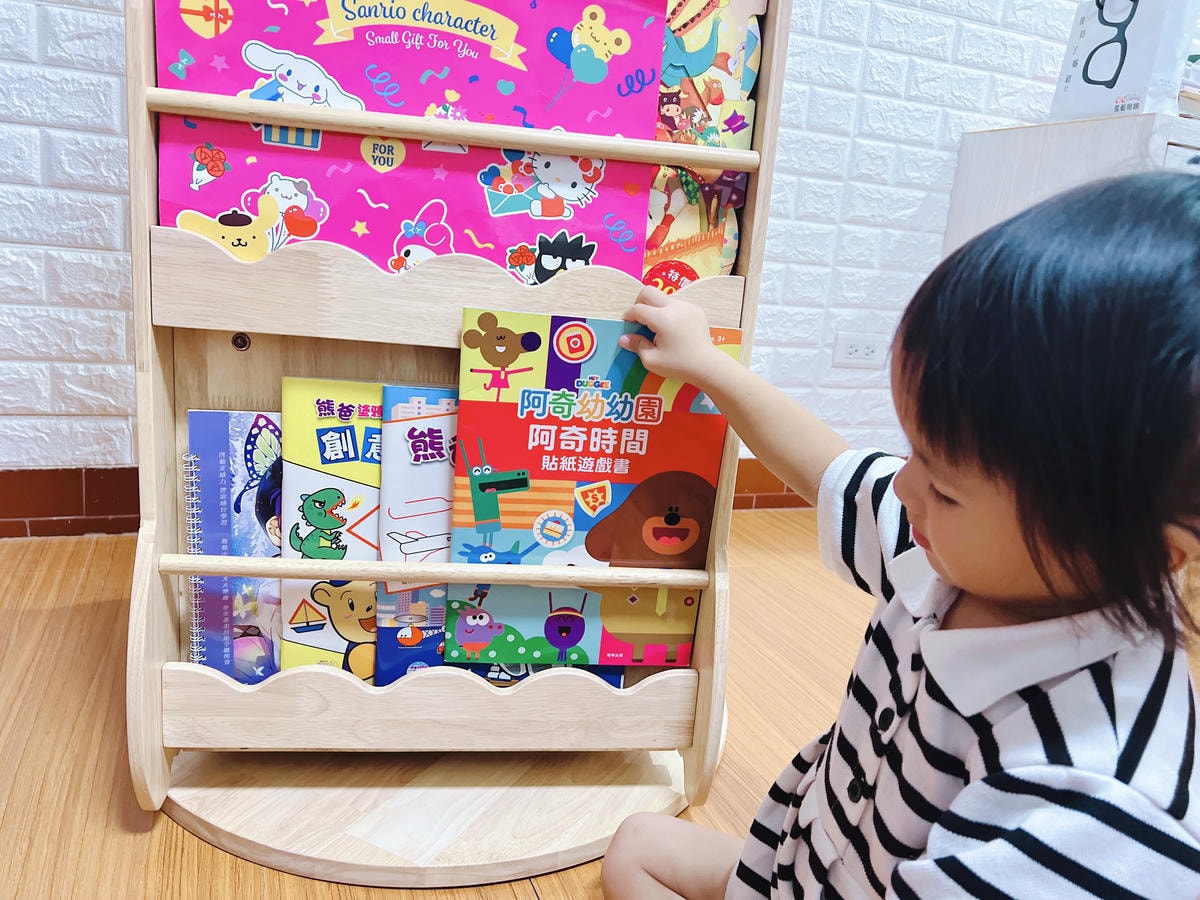 ★好物分享★ Man & Kids 無限探索旋轉書櫃,超推薦 ★好物分享★ Man & Kids 無限探索旋轉書櫃,超推薦