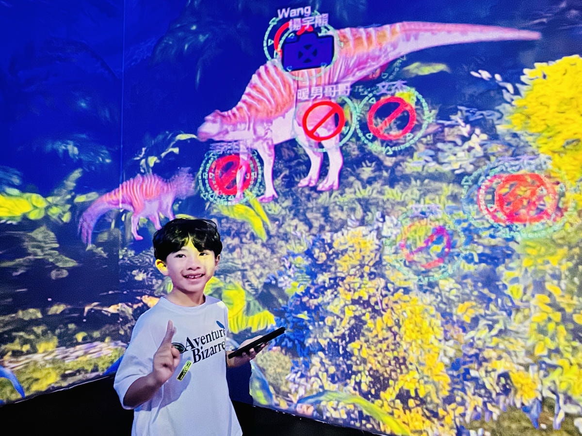 ★台北親子展覽推薦★『侏羅紀X恐龍光影展』2024年暑假恐龍 ★台北親子展覽推薦★『侏羅紀X恐龍光影展』2024年暑假恐龍