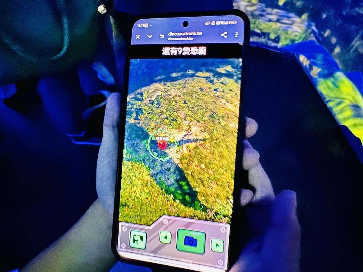★台北親子展覽推薦★『侏羅紀X恐龍光影展』2024年暑假恐龍 ★台北親子展覽推薦★『侏羅紀X恐龍光影展』2024年暑假恐龍