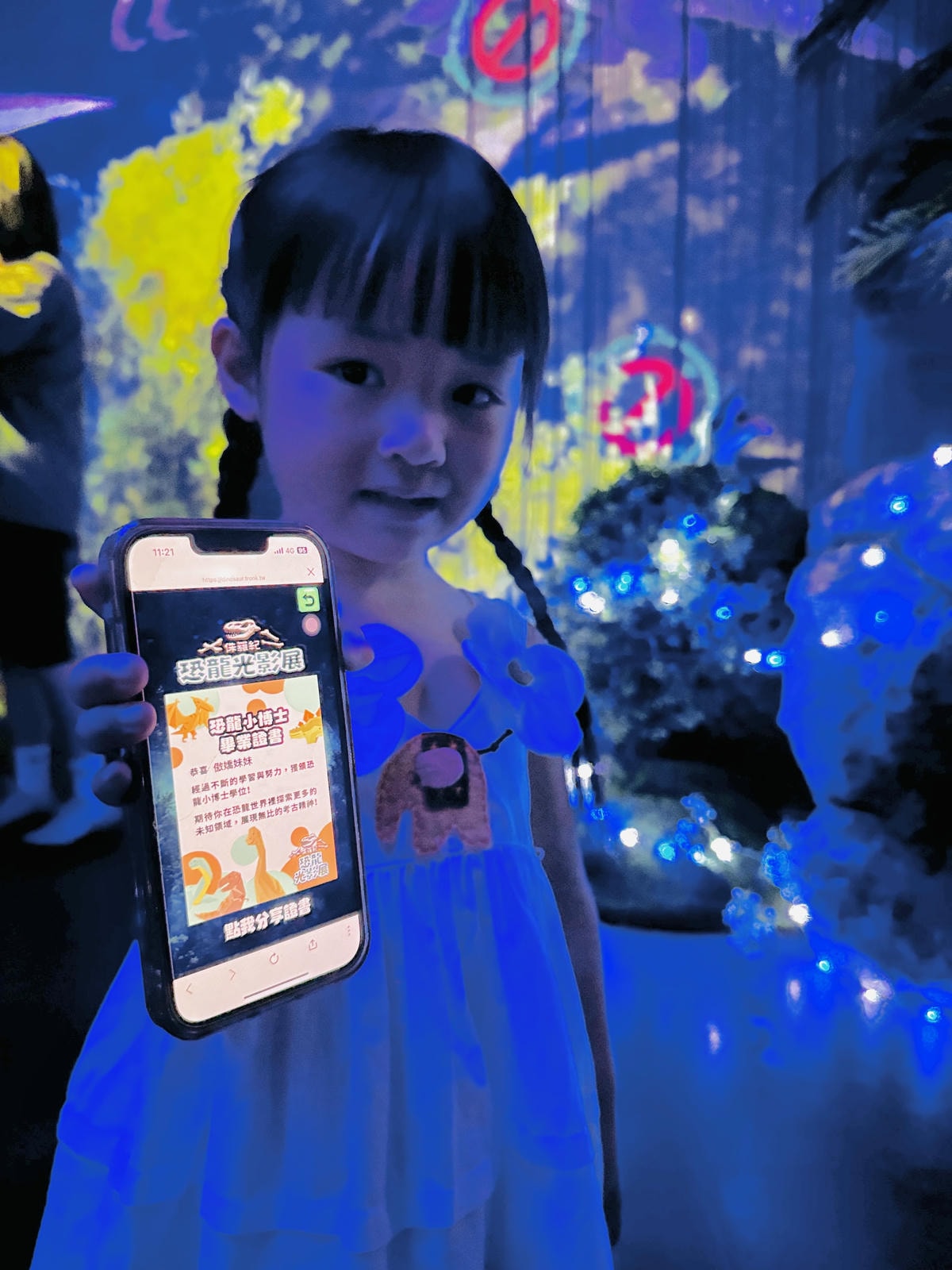 ★台北親子展覽推薦★『侏羅紀X恐龍光影展』2024年暑假恐龍 ★台北親子展覽推薦★『侏羅紀X恐龍光影展』2024年暑假恐龍