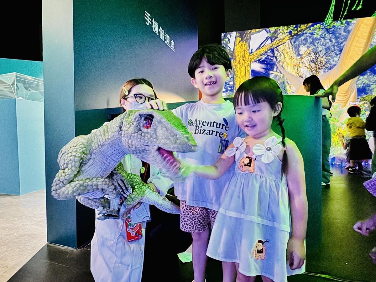 ★台北親子展覽推薦★『侏羅紀X恐龍光影展』2024年暑假恐龍 ★台北親子展覽推薦★『侏羅紀X恐龍光影展』2024年暑假恐龍