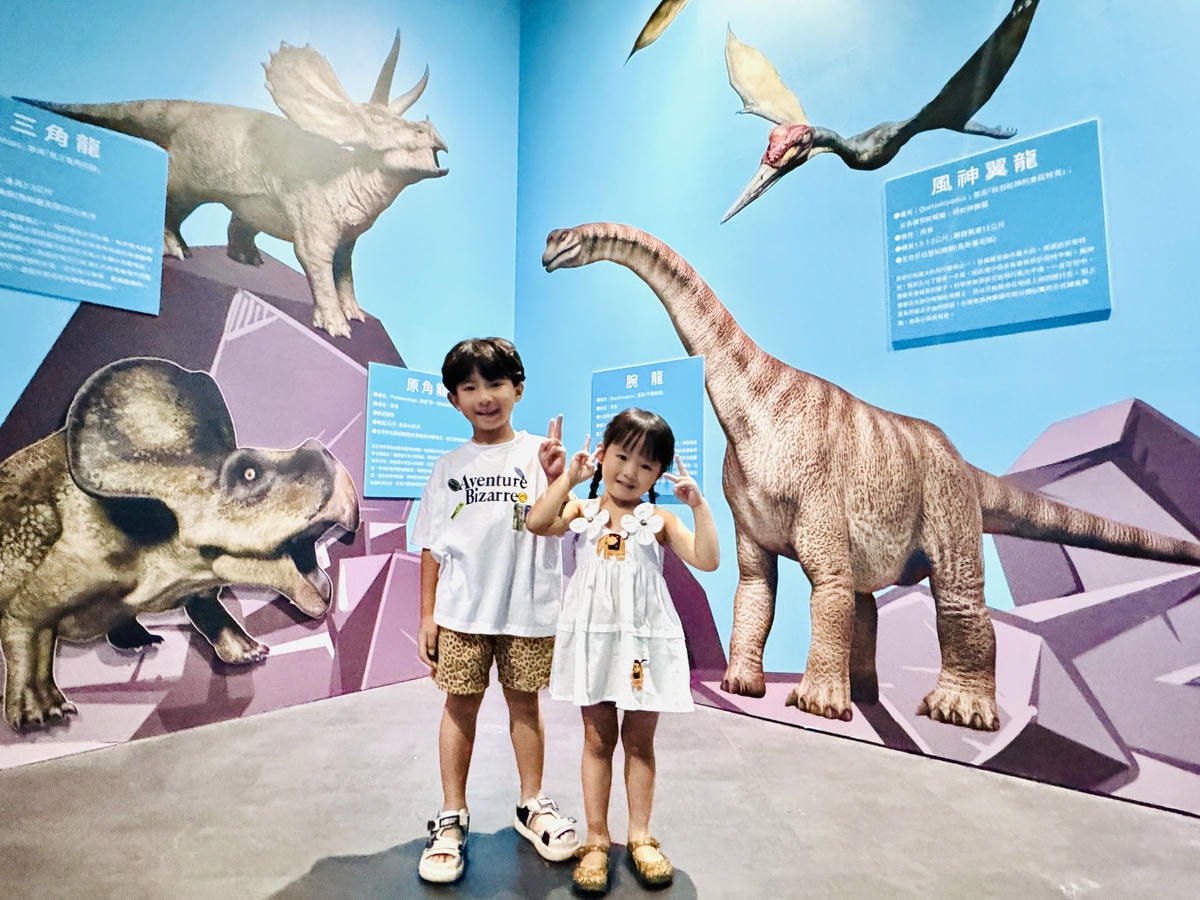 ★台北親子展覽推薦★『侏羅紀X恐龍光影展』2024年暑假恐龍 ★台北親子展覽推薦★『侏羅紀X恐龍光影展』2024年暑假恐龍