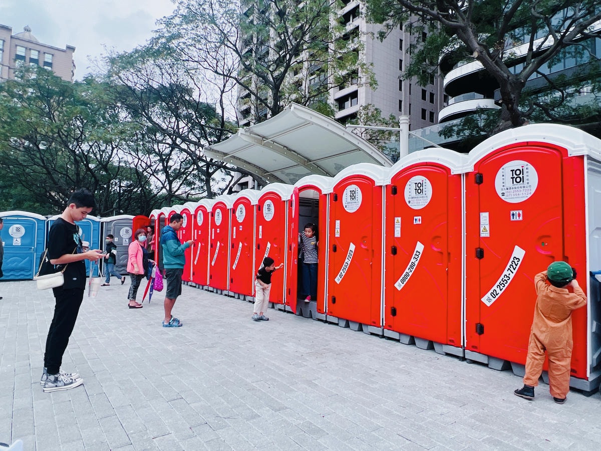 ★桃園★2023桃園萬聖城-魔幻廚房，萬聖節變裝大賽、踩街大