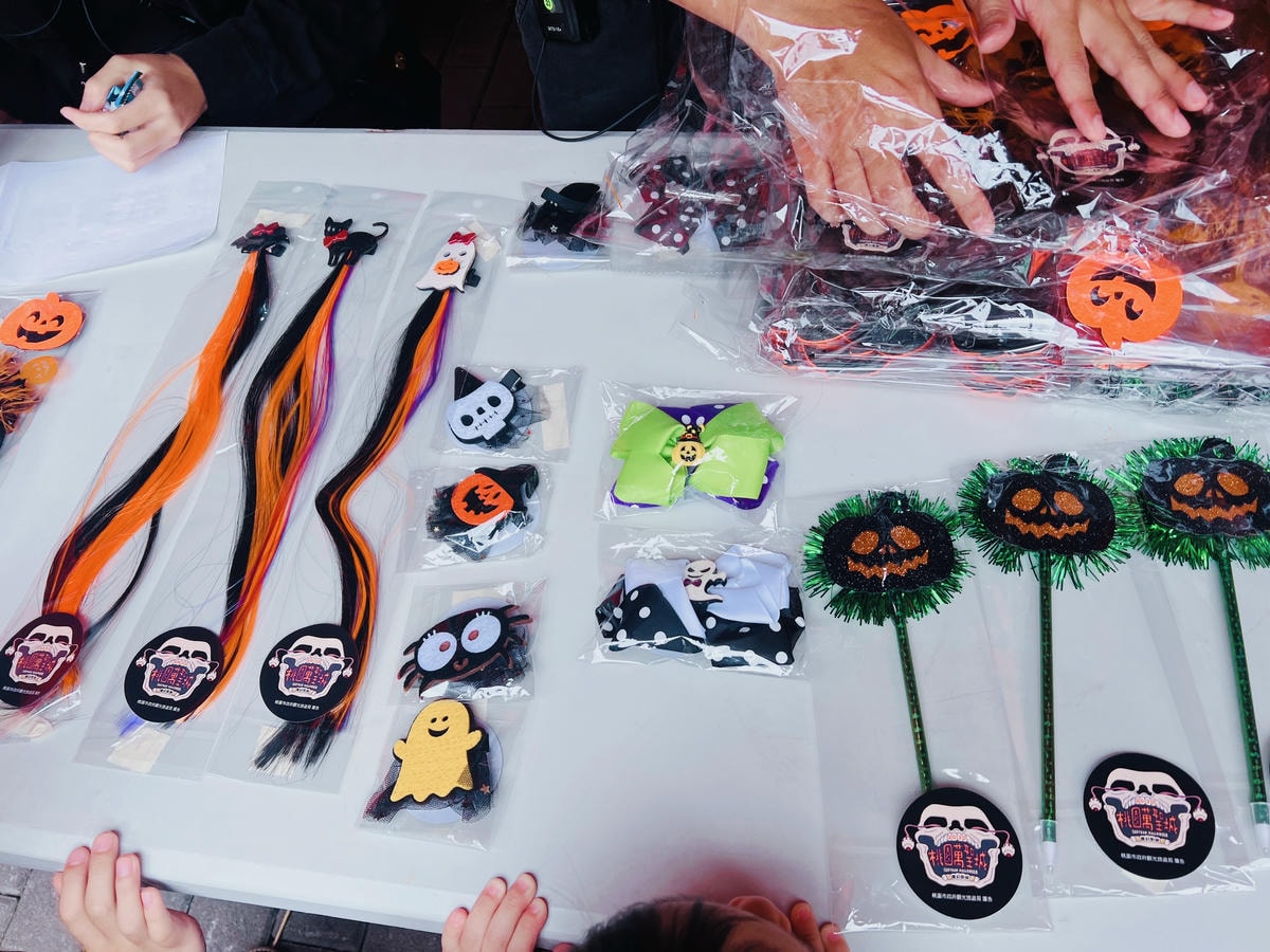 ★桃園★2023桃園萬聖城-魔幻廚房，萬聖節變裝大賽、踩街大