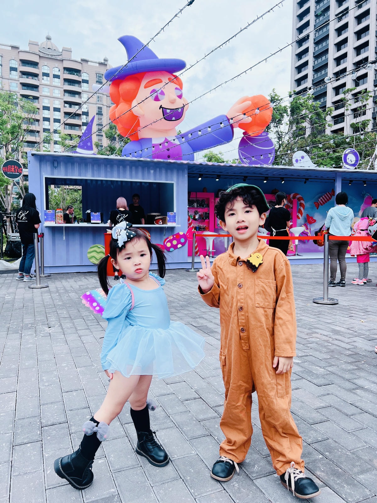 ★桃園★2023桃園萬聖城-魔幻廚房，萬聖節變裝大賽、踩街大