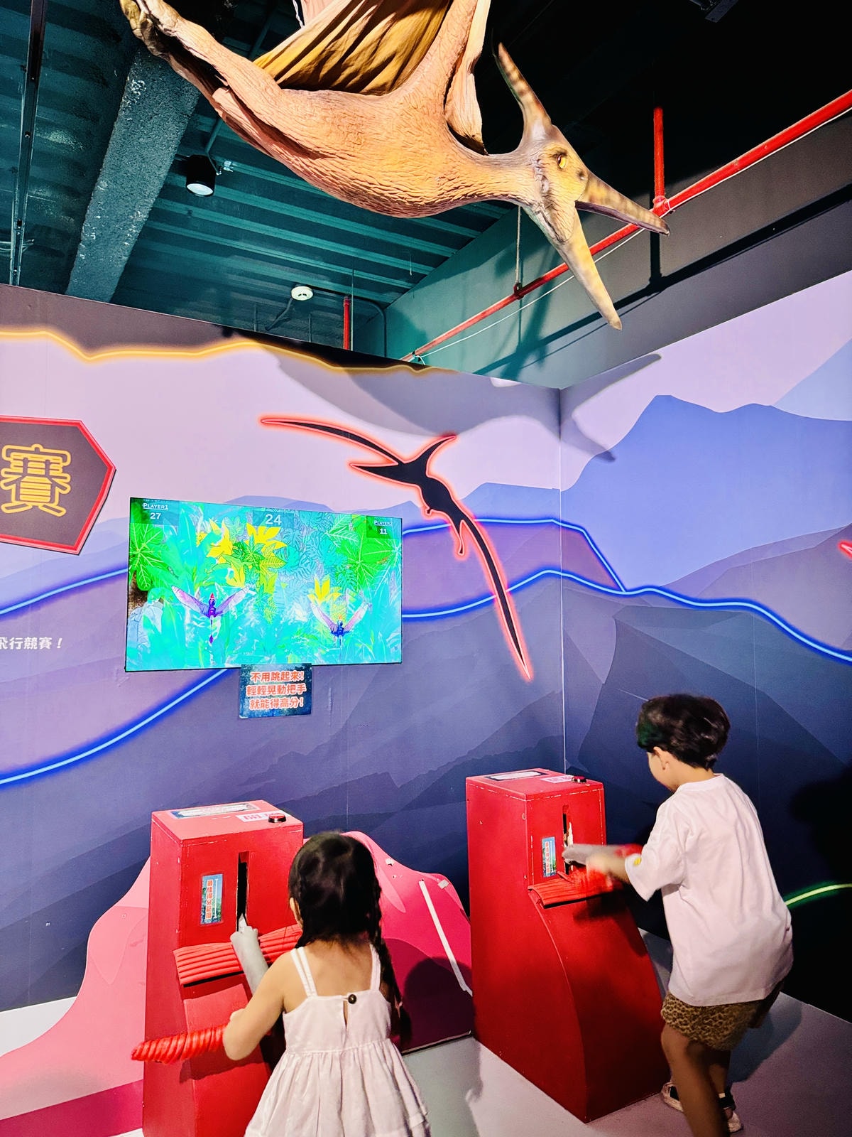 ★台北親子展覽推薦★『侏羅紀X恐龍光影展』2024年暑假恐龍 ★台北親子展覽推薦★『侏羅紀X恐龍光影展』2024年暑假恐龍