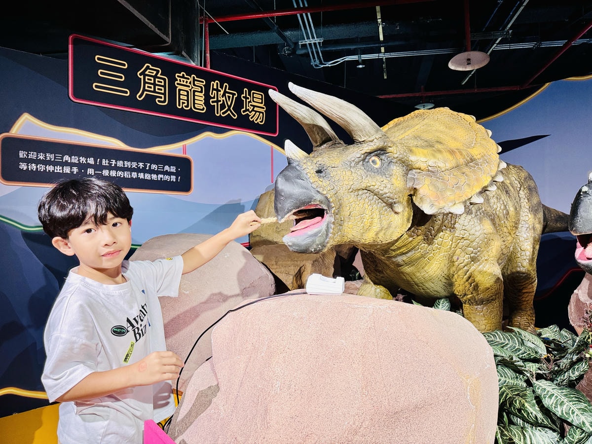 ★台北親子展覽推薦★『侏羅紀X恐龍光影展』2024年暑假恐龍 ★台北親子展覽推薦★『侏羅紀X恐龍光影展』2024年暑假恐龍