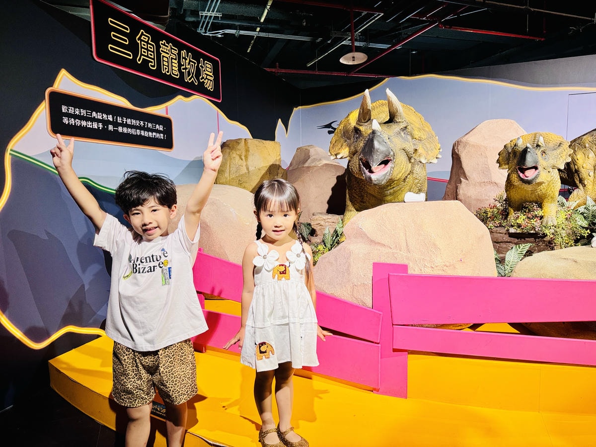 ★台北親子展覽推薦★『侏羅紀X恐龍光影展』2024年暑假恐龍 ★台北親子展覽推薦★『侏羅紀X恐龍光影展』2024年暑假恐龍