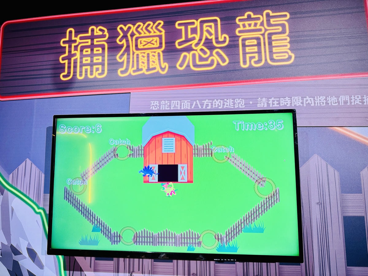 ★台北親子展覽推薦★『侏羅紀X恐龍光影展』2024年暑假恐龍 ★台北親子展覽推薦★『侏羅紀X恐龍光影展』2024年暑假恐龍