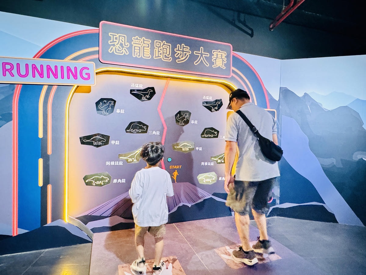 ★台北親子展覽推薦★『侏羅紀X恐龍光影展』2024年暑假恐龍 ★台北親子展覽推薦★『侏羅紀X恐龍光影展』2024年暑假恐龍